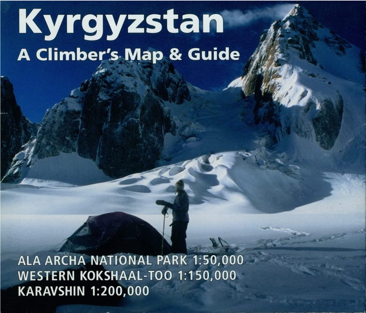 【T-MAPS】キルギスタン・クライマーズマップ Kyrgyzstan A Climber's Map & Guide