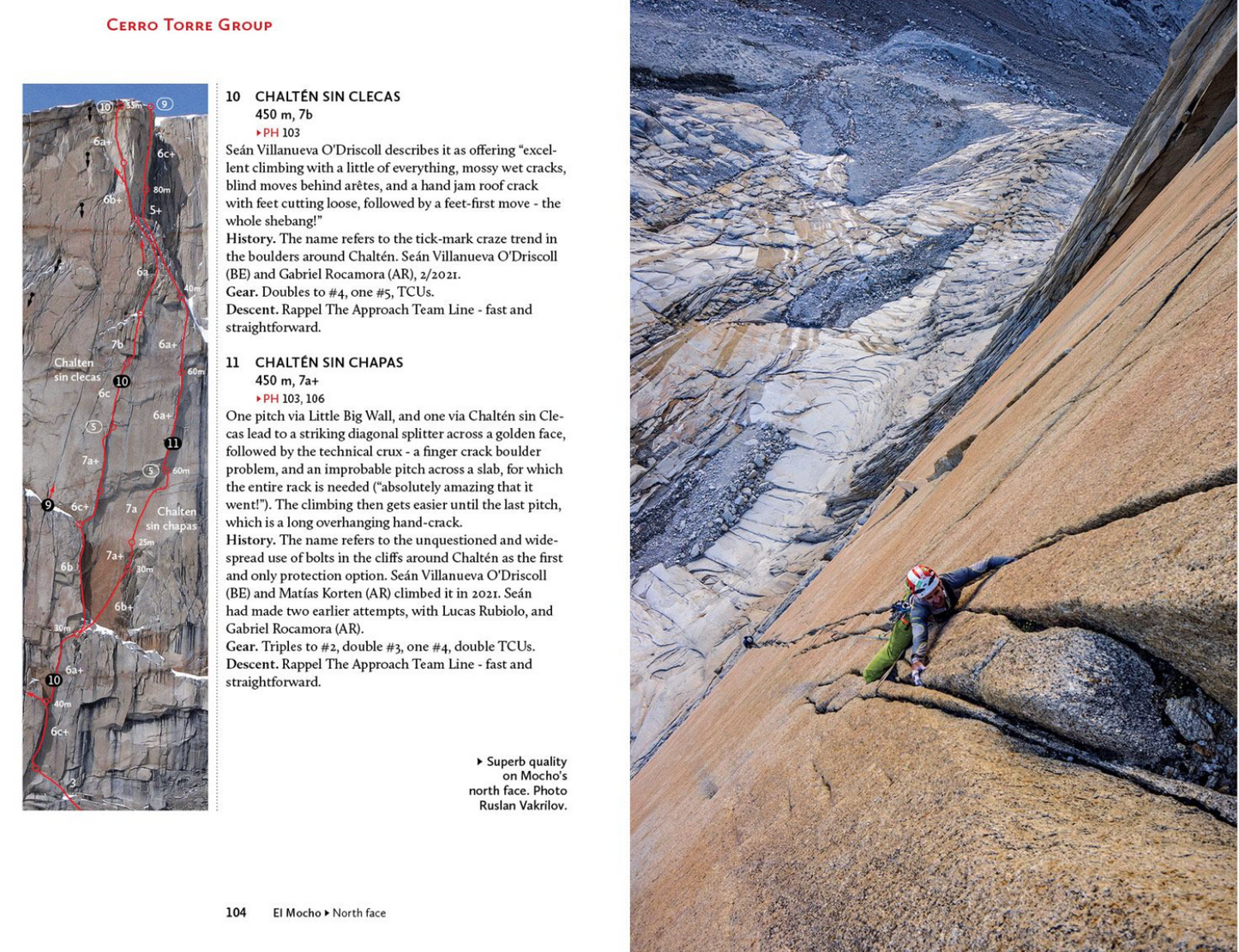 【T-MAPS】パタゴニア・クライミング・ガイド Patagonia Vertical Climbing Guide