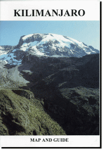 【T-MAPS】キリマンジャロ Kilimanjaro