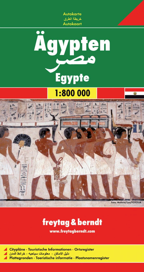 【T-MAPS】エジプト・トラベルマップ Egypt
