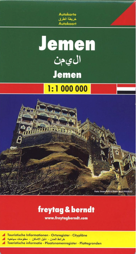 【T-MAPS】イェメン Yemen