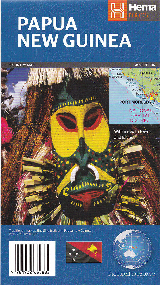 【T-MAPS】パプア・ニューギニア Papua New Guinea