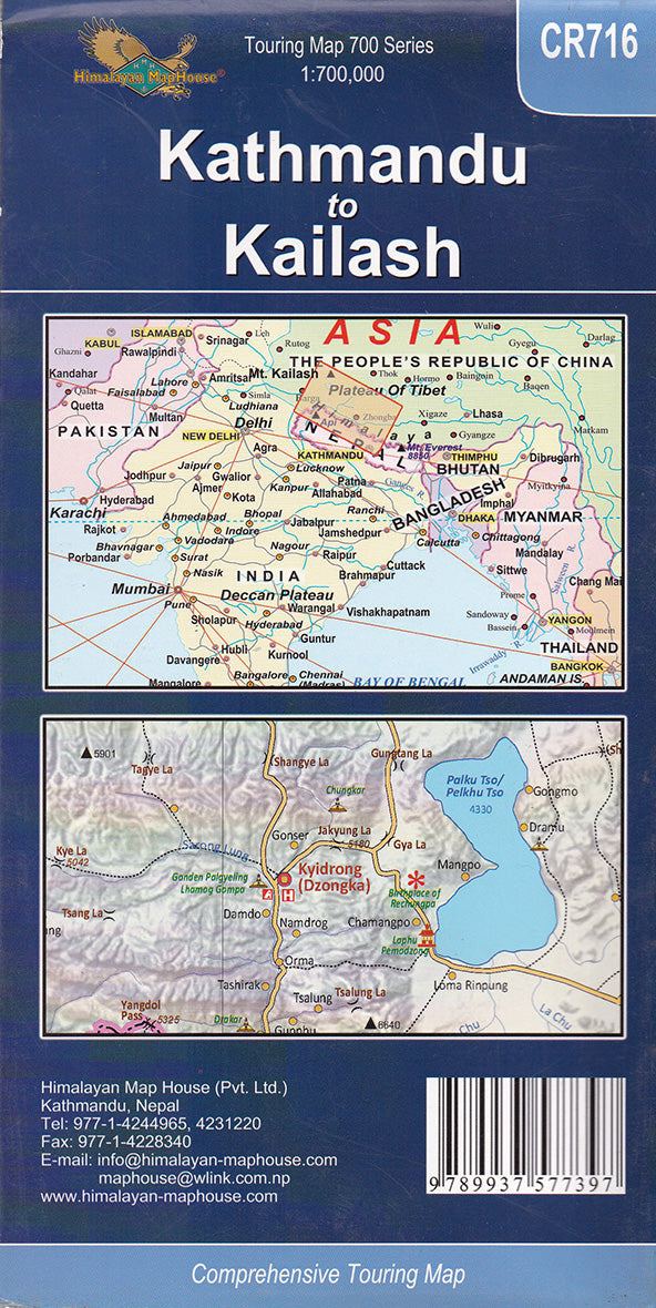 【T-MAPS】カトマンドゥ~カイラス Kathmandu to Kailash