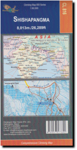 【T-MAPS】シシャパンマ Shishapamgma
