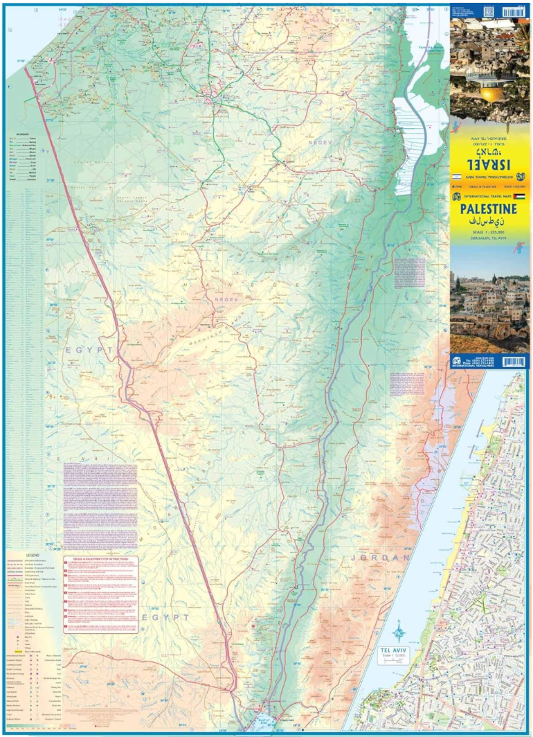 【T-MAPS】イスラエル&パレスチナ Israel & Palestine