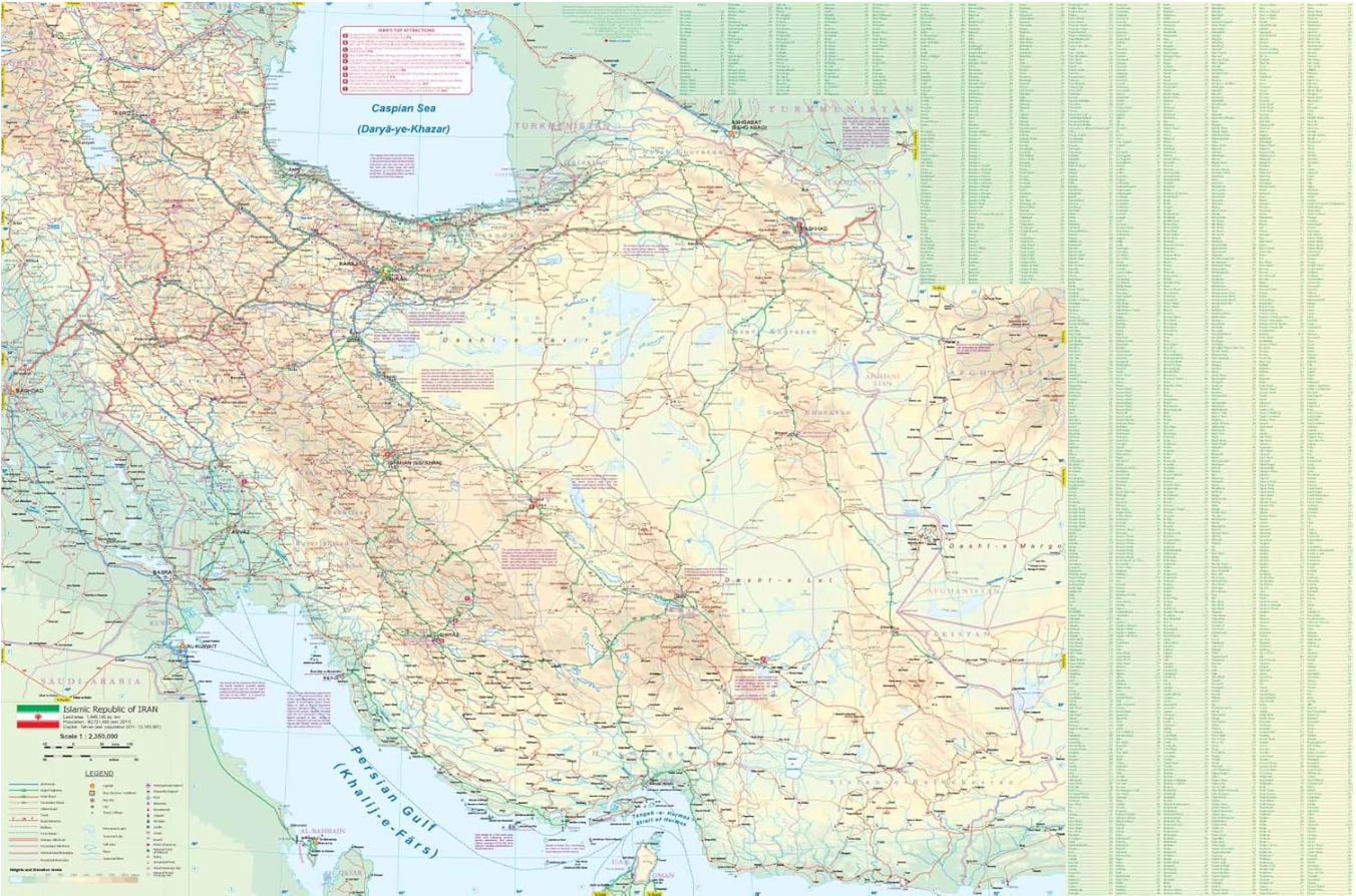 【T-MAPS】イラン&テヘラン Iran & Tehran