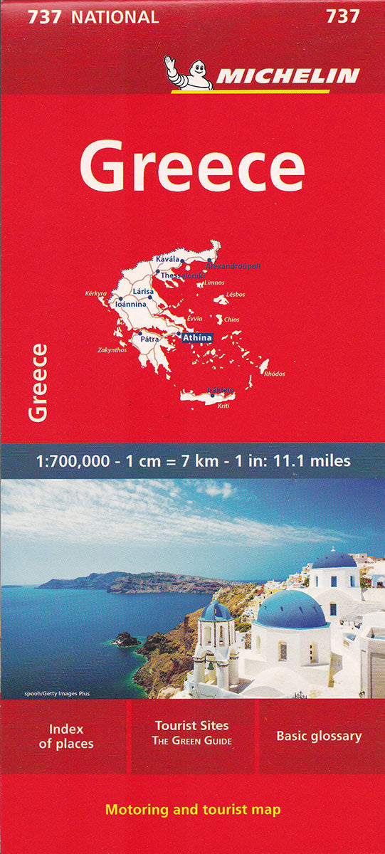 【T-MAPS】ミシュラン・ギリシャ Greece