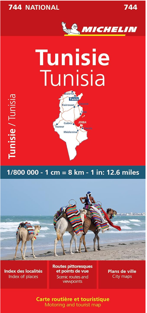 【T-MAPS】チュニジア・トラベルマップ Tunisia