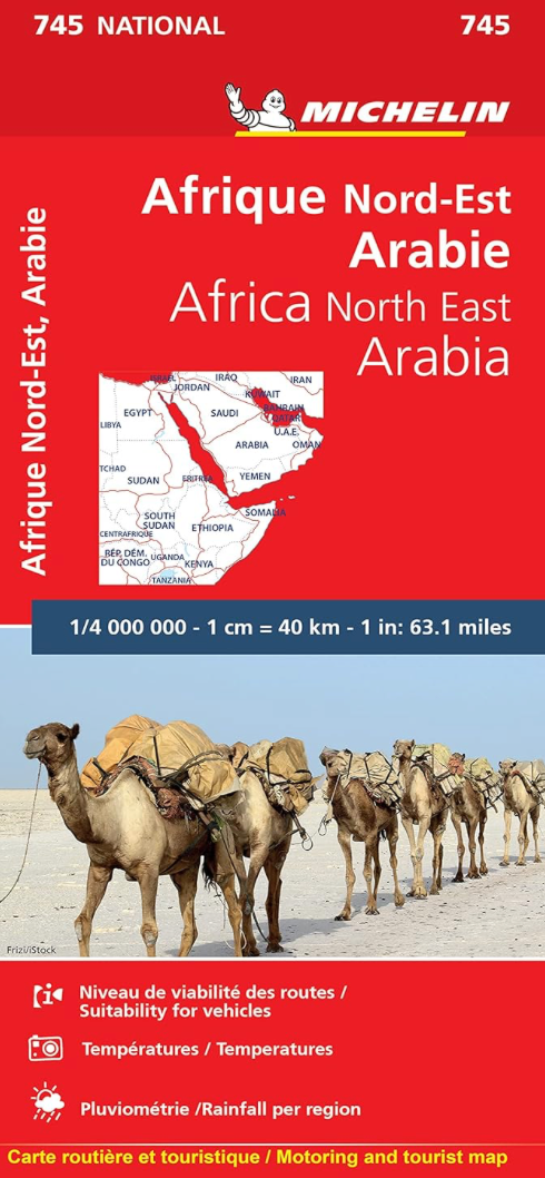 【T-MAPS】アフリカ北東部・アラビア Michelin Africa North East Arabia