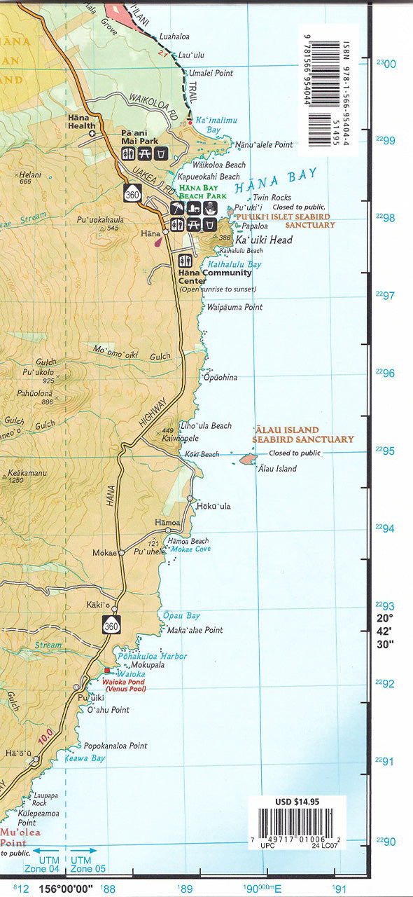 【T-MAPS】ハレアカラ国立公園 Haleakala National Park