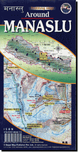 【T-MAPS】マナスル・ベースキャンプ Manaslu Base Camp