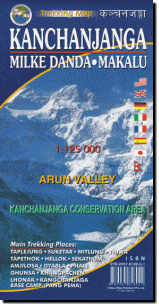 【T-MAPS】マカルー・ベースキャンプ~カンチェンジュンガ Makalu Base Camp Kanchanjanga