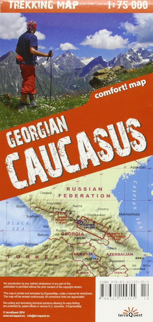【T-MAPS】ジョージア・コーカサス Georgian Caucasus Ushba Shkhara Kazbek