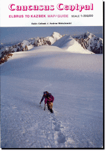 【T-MAPS】コーカサス・セントラル Caucasus Central Elbrus To Kazbek