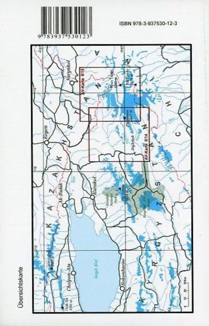 【T-MAPS】天山山脈西部 Inylchek Tien Shan