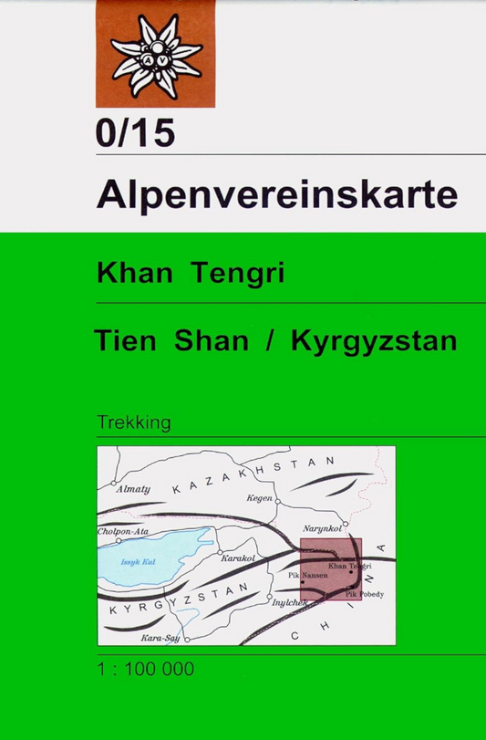 【T-MAPS】天山山脈東部 Khan Tengri Tien Shan