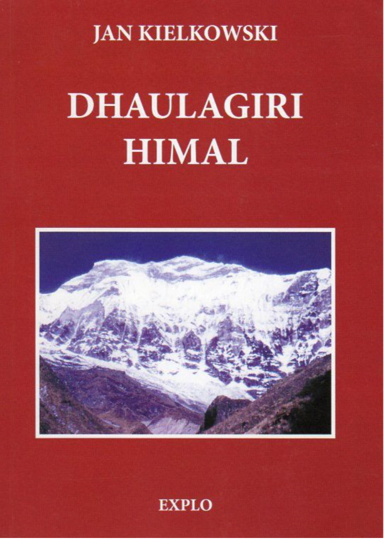 【T-MAPS】ダウラギリ山群登山研究書 Dhaulagiri Himal