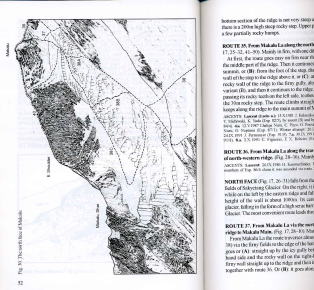 【T-MAPS】マカルー・ヒマール登山研究書 Makalu Himal