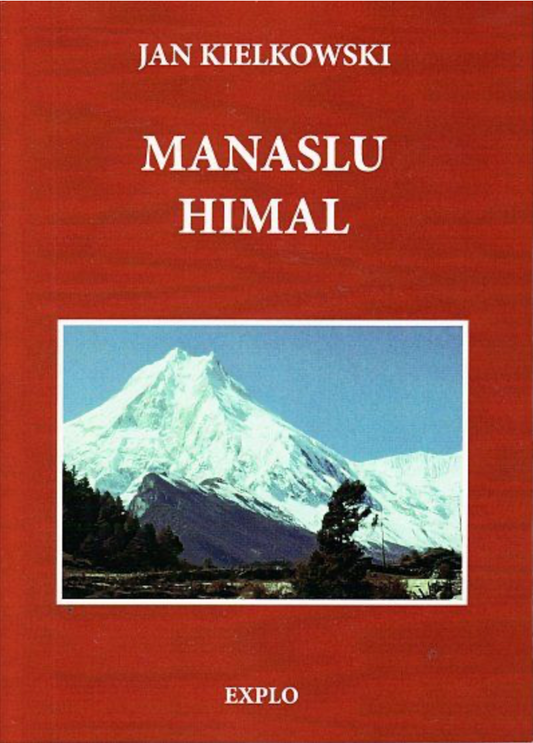 【T-MAPS】マナスル山群登山研究書 Manaslu Himal