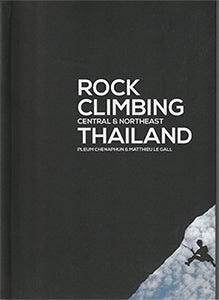 【T-MAPS】ロッククライミング・セントラル&ノースイースト・タイ Rock Climbing Central & Northeast Thailand