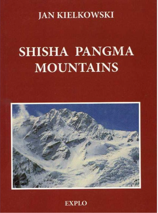 【T-MAPS】シシャパンマ登山研究書 Shisha Pangma Mountains