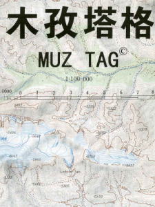 【T-MAPS】ムズターグ・トポマップ Muz Tag Topographic Map