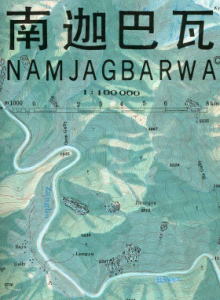 【T-MAPS】ナムチャバルワ・トポマップ Namjagbarwa Topographic Map