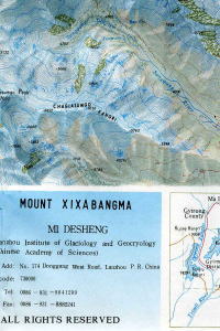 【T-MAPS】シシャパンマ・トポマップ Mt. Xixabangma Topographic Map