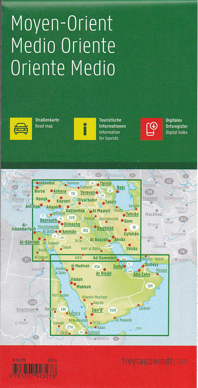 【T-MAPS】中東 Middle East