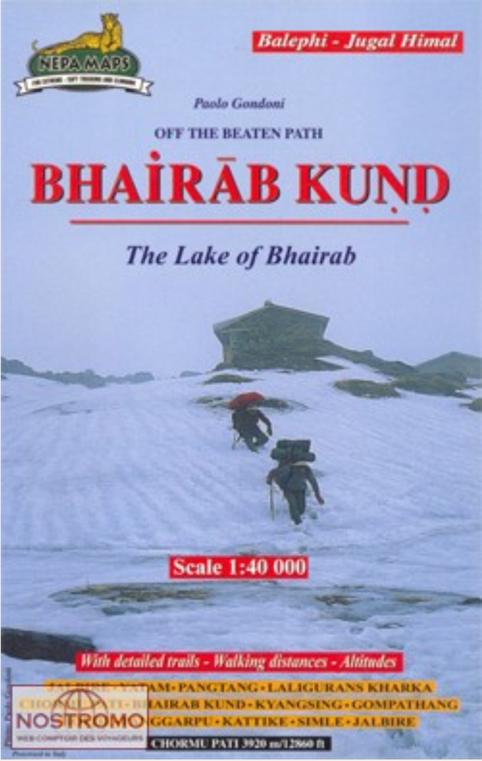 【T-MAPS】バイラブ・クンド Bhairab Kund