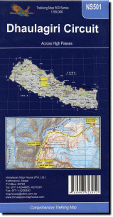 【T-MAPS】ダウラギリ一周 Dhaulagiri Circuit