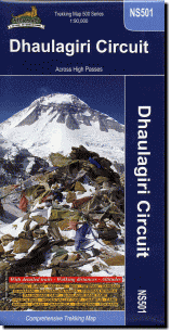 【T-MAPS】ダウラギリ一周 Dhaulagiri Circuit